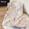 Women's New Chinese Style Jacquard Frog Button Vest