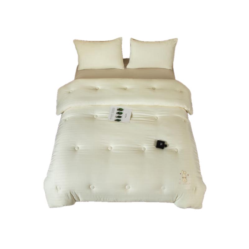 MINISO Washable Jacquard Antibacterial Comforter