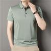 Men's Seamless Ice Silk Polo Shirt Short Sleeve Business Casual Breathable Anti-Wrinkle 