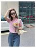 Korean Style Slimming Polo Collar Knit Shirt - Women's Casual Summer Pullover