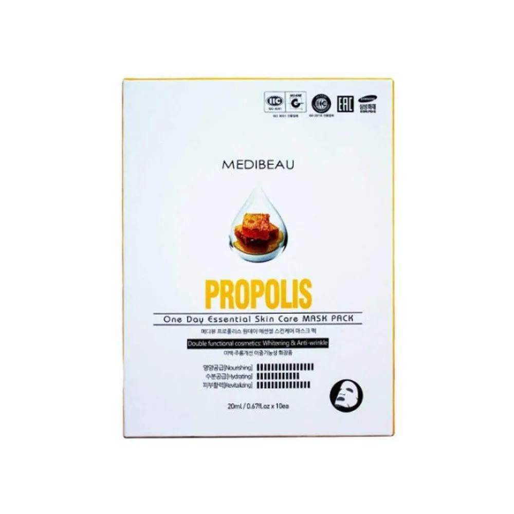 MEDIBEAU One Day Essential Skincare Mask Pack 20ml - Propolis 10 Sheets