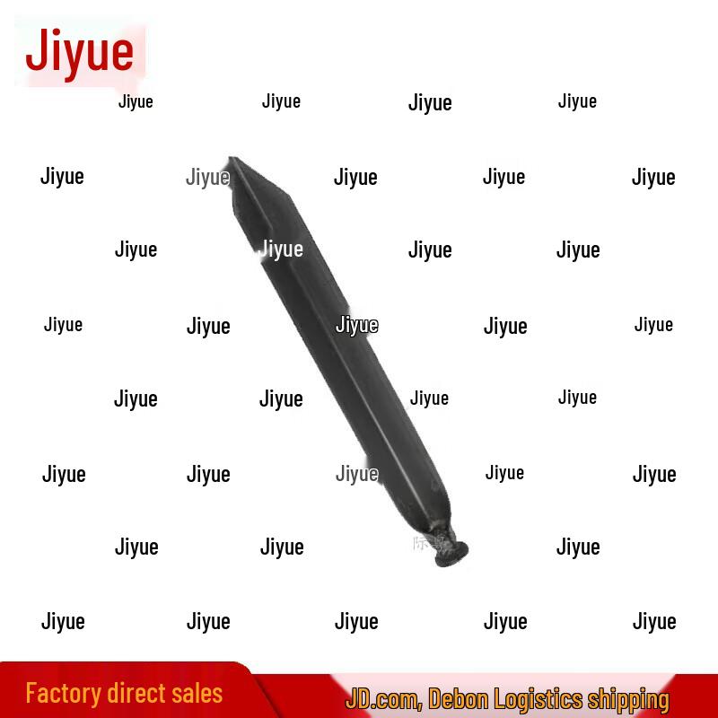 Ji Yue 96 Tent Ground Pegs