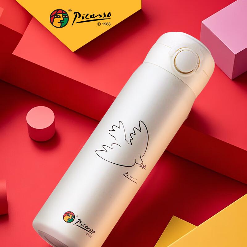 Picasso Peace Dove Insulated Mug