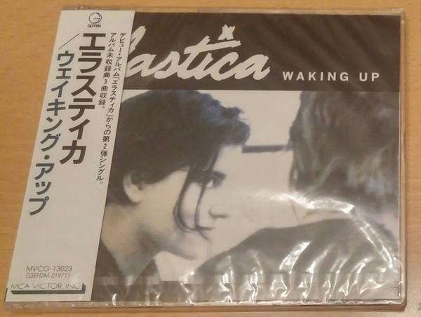 

CD ELASTICA - Waking Up MVCG13023PROMO Geffen Records 1995 Japan ObiRock Used
