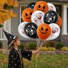 Durable Helium Balloons for Parties 12PCS Halloween Decoration Balloons, with Skeleton Ghost Pumpkin And Bat Patterns, Bar Nightclub Holiday