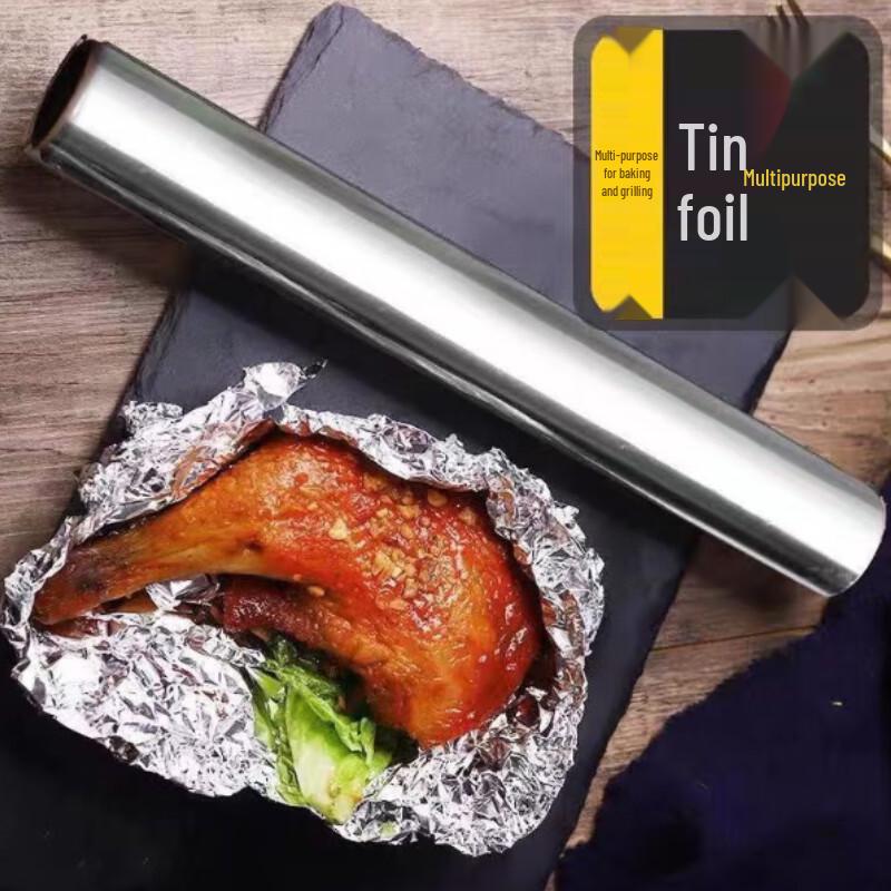 Minna Aluminiumfolie zum Backen & Grillen