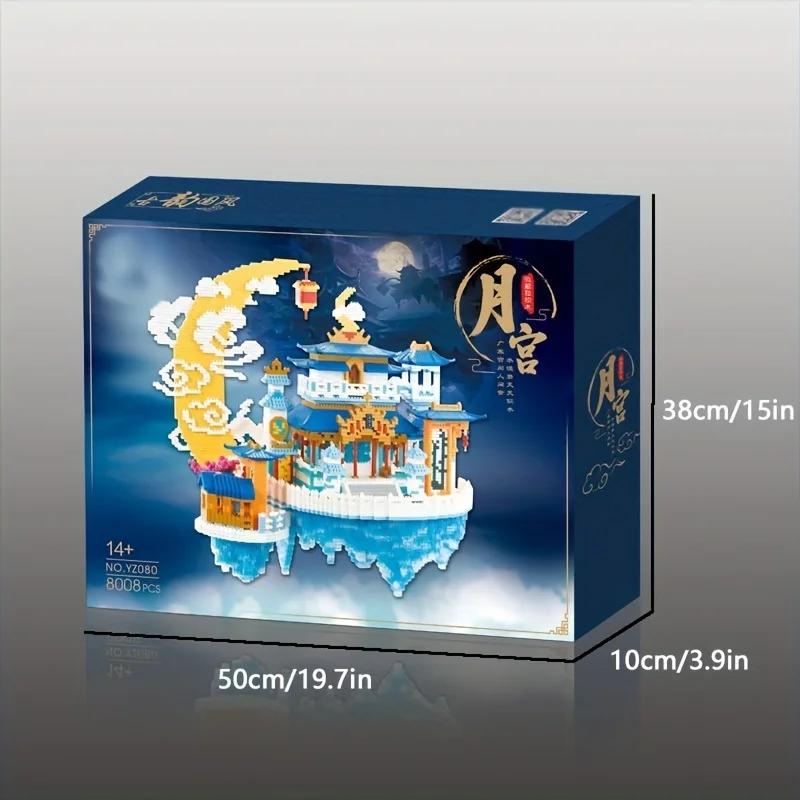 8008PCS Guanghan Palace Ancient Chinese Building Blocks Classical Moon Palace Model Bricks Diy Toys For Kid Holiday Gifts