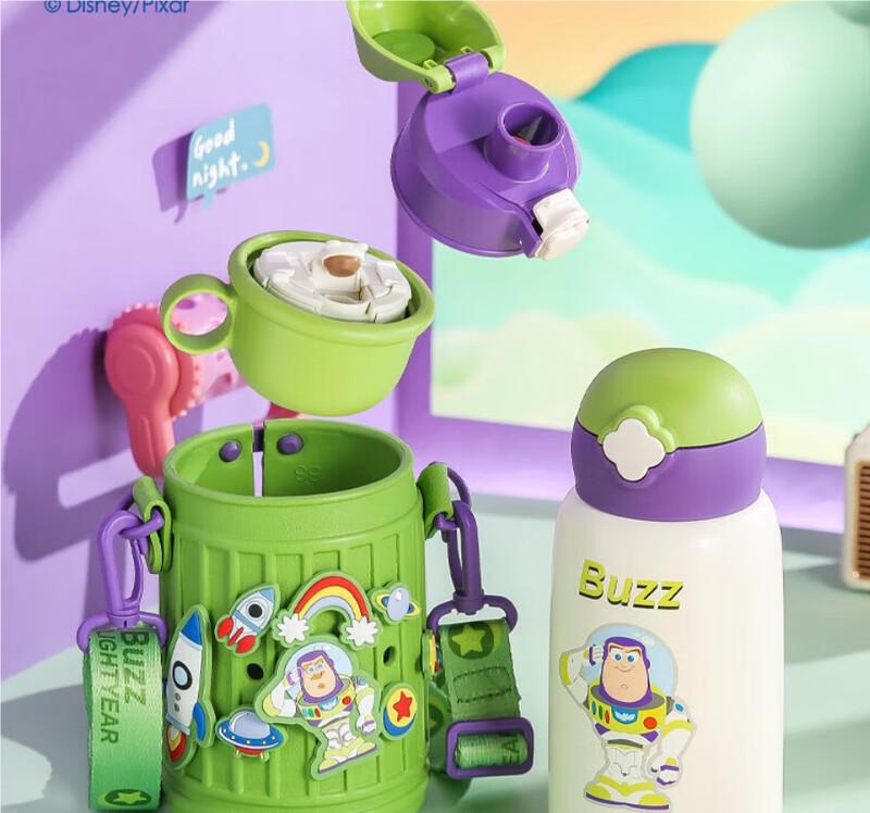 BEDDYBEAR Kids Insulated School Water Bottle