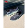 ANTA PG7 Trip V2 Cushioned Running Shoes