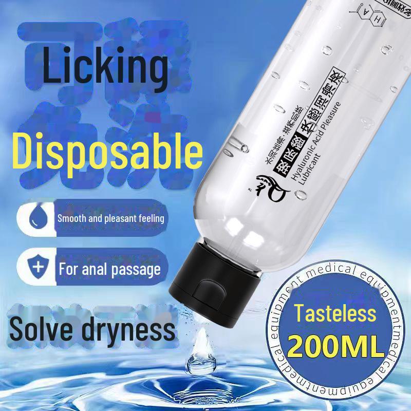 Р’РѕРґРѕСЂР°СЃС‚РІРѕСЂРёРјР°СЏ РіРёР°Р»СѓСЂРѕРЅРѕРІР°СЏ РєРёСЃР»РѕС‚Р°, РёРЅС‚РёРјРЅР°СЏ СЃРјР°Р·РєР° РґР»СЏ РїР°СЂ 6ml tablets