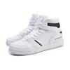 Li Ning Non-Slip Wear-Resistant Lightweight High-Top Skate Shoes Women Sneakers White Black AGCN358-3