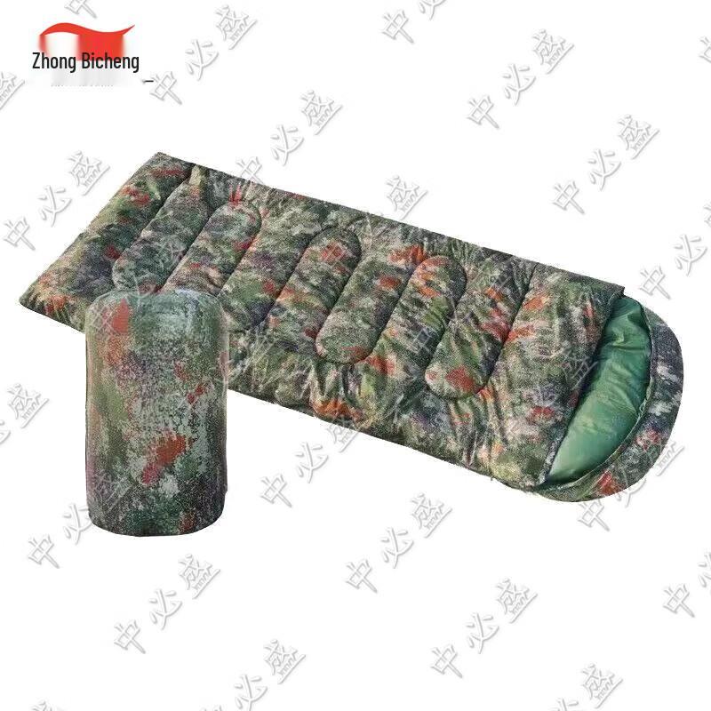 Zhongbisheng Single Envelope Camping Sleeping Bag