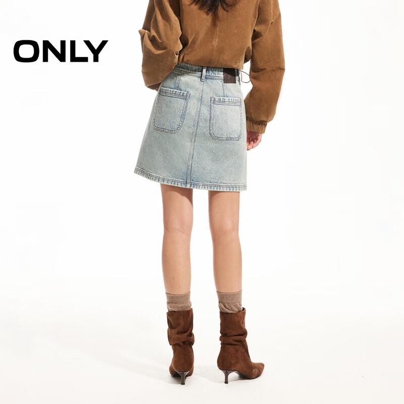 Only Women's High-Waisted A-Line Denim Mini Skirt