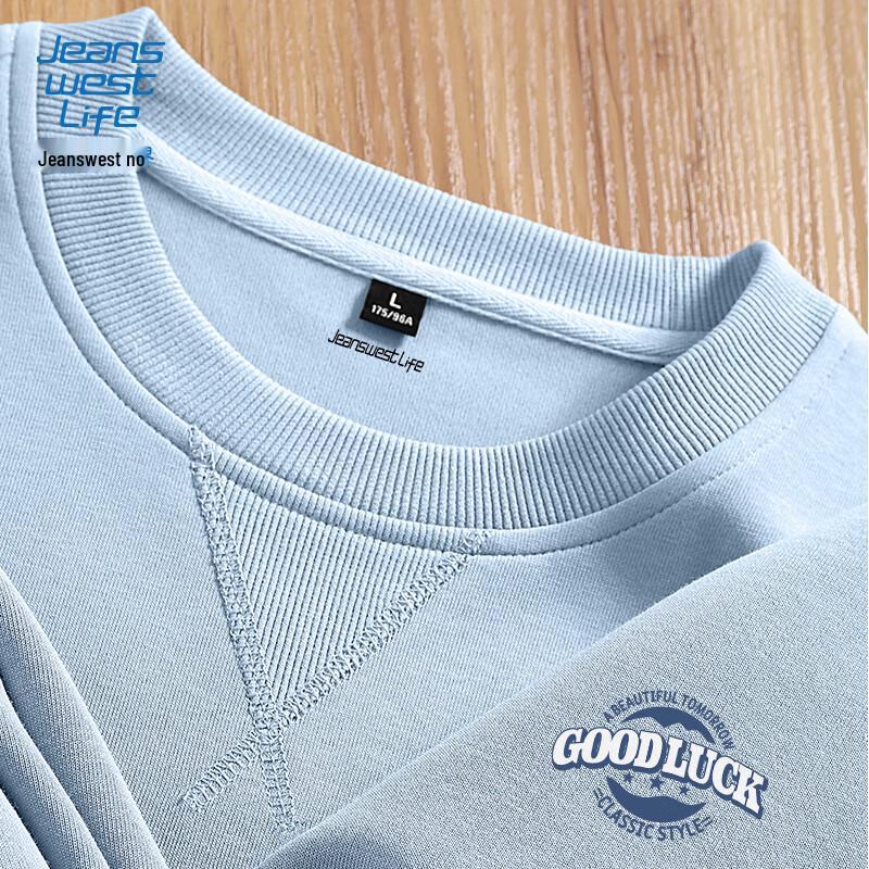 JEANSWEST LIFE Men's Heavyweight Crewneck Sweatshirt