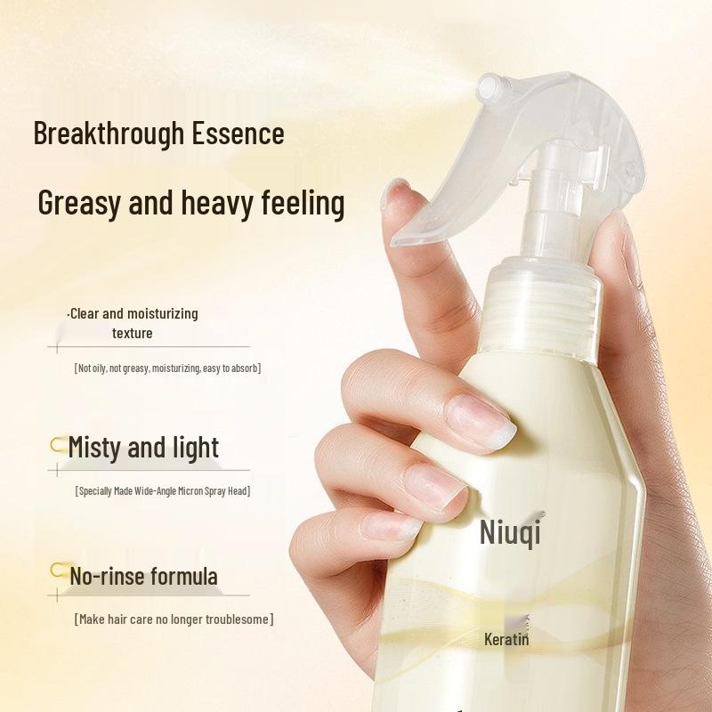 Yan Qi Keratin Glanz Leave-in Spray: Glättet das Haar, reduziert Frizz & Trockenheit.