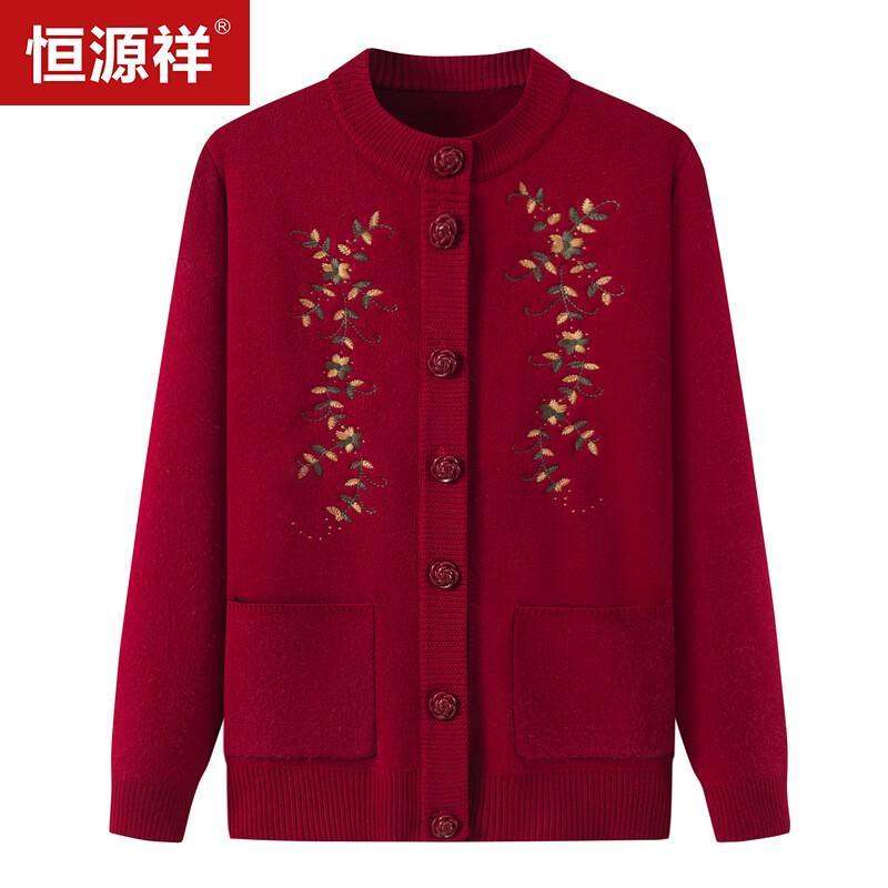 Damen Strickjacke mit Blumenmuster, Knöpfen und Fleece-Futter
