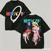 Unisex Oversized Fashion Harajuku Washed T-Shirt Printed With Anime Bocchi The Rock! Gotoh Hitori T-shirt