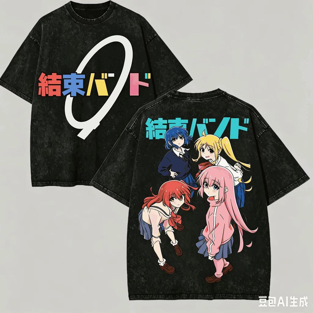 Unisex Oversized Fashion Harajuku Washed T-Shirt Printed With Anime Bocchi The Rock! Gotoh Hitori T-shirt