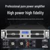 HuiDu Professional Conference Audio Power Amplifier (CN version)