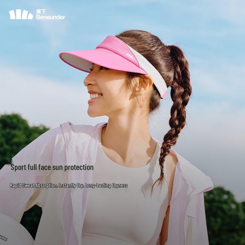 Beneunder DS566 Women's Outdoor Sun Visor Hat