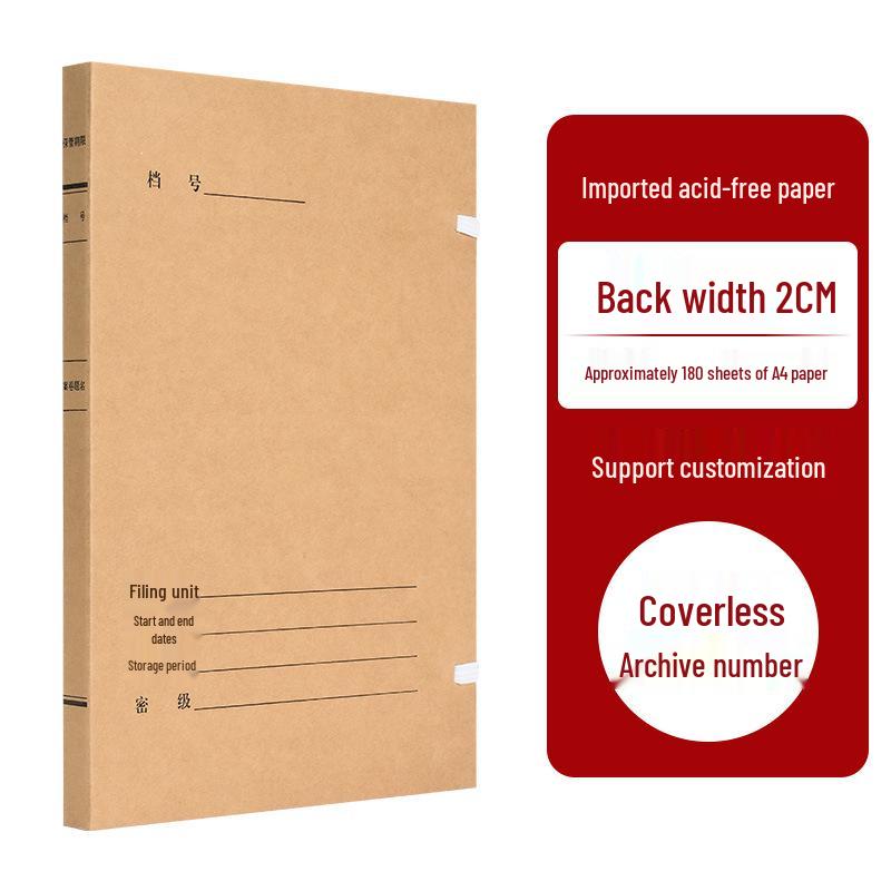 Pack of 10 Acid-Free Kraft Paper A4 Document Boxes - Thickened for Engineering and Construction Files
