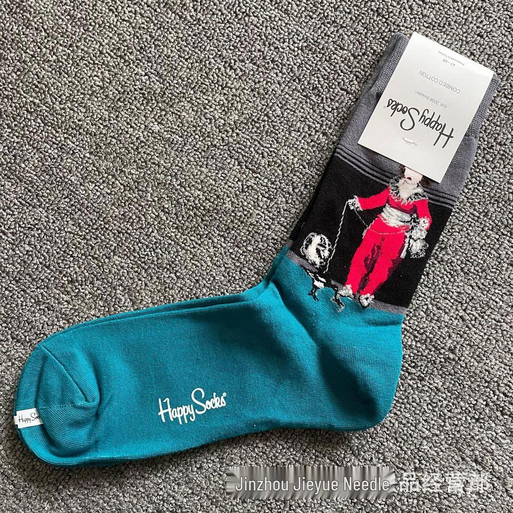 Hippy Happy Ανδρικές Ευέλικτες Μοντέρνες Μόδες Κάλτσες Μήκους Μέσης Γάμπας από Βαμβάκι