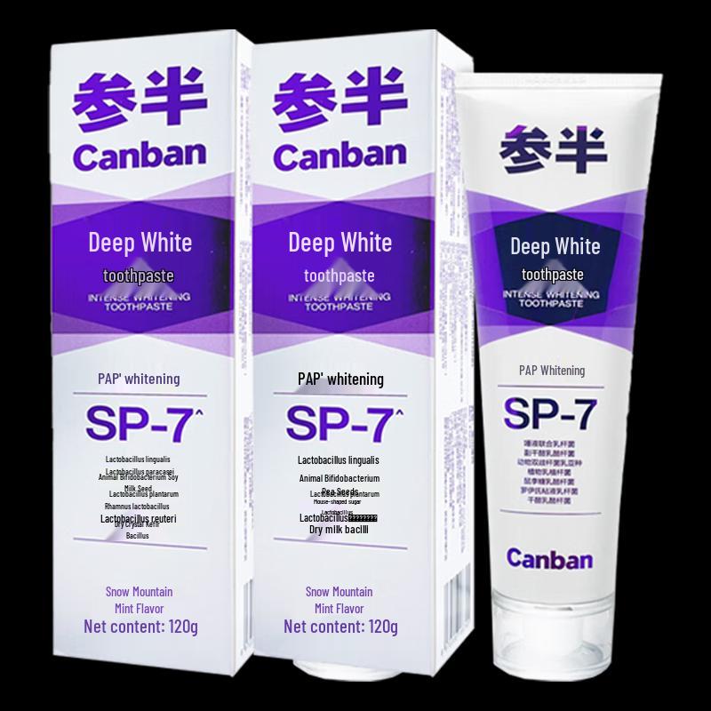 CANSAN Snow Mint Deep Whitening Toothpaste