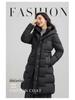 Women's Light Luxury Hooded Down Cotton Coat - Winter, Long, Loose, Large Size, Korean Style, Thick