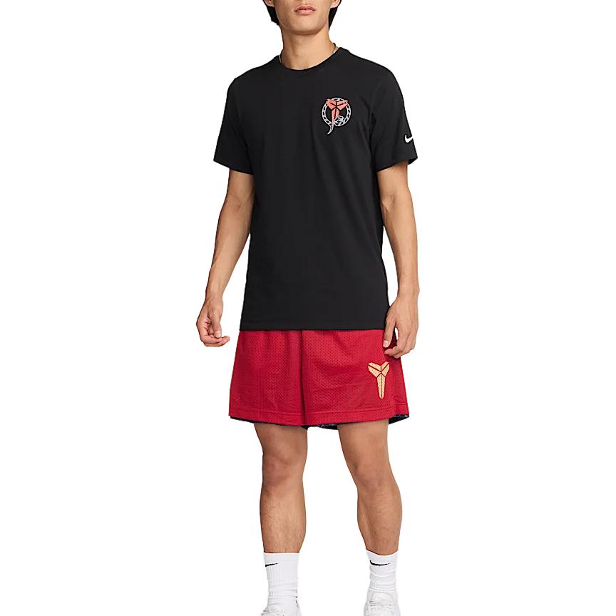 New Nike Kobe Stockings Dri FIT T Shirt HV5151-010
