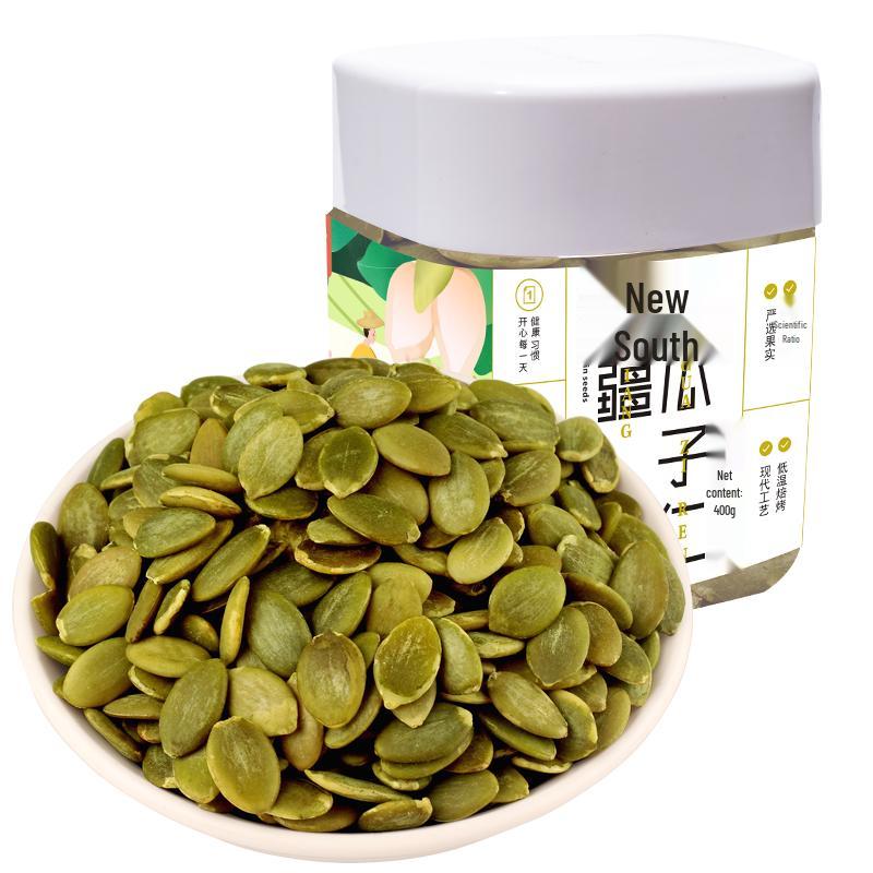 Shelled Pumpkin Seed Kernels