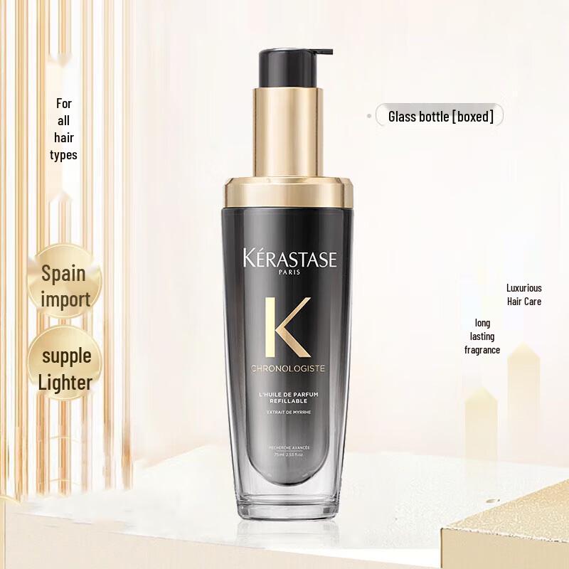 Kérastase Chronologiste Huile De Parfum Hair Oil