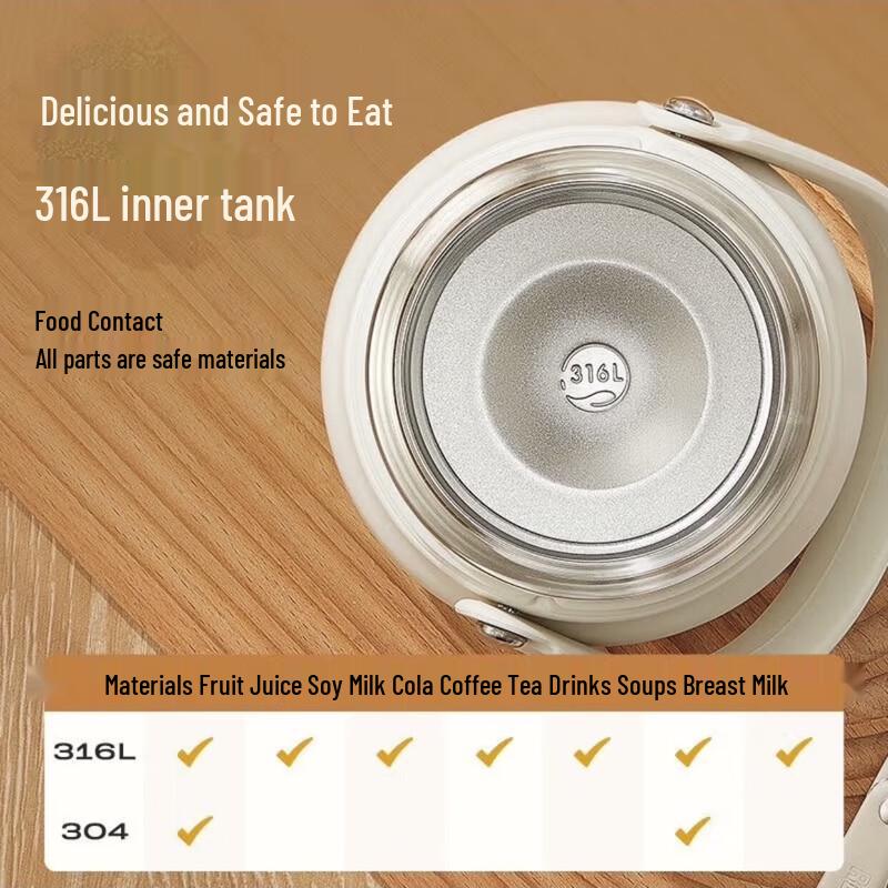 RELEA 316L Stainless Steel Insulated Food Jar