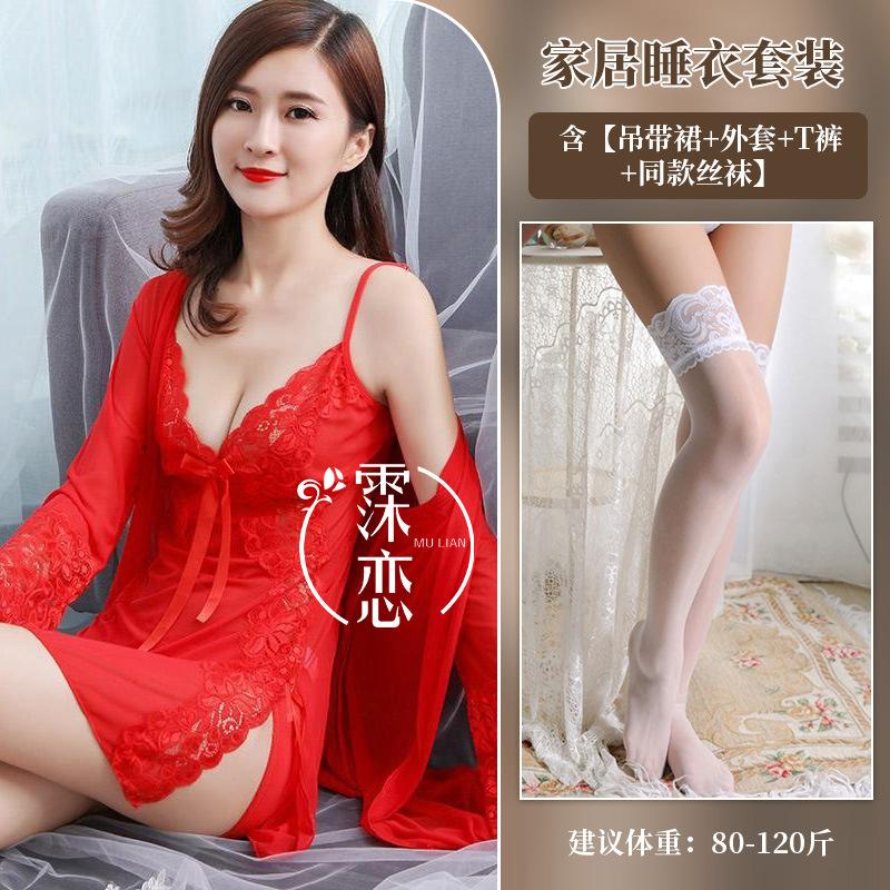 Sexy female summer with chest pad, lace suspender, nightdress, perspective split-ended outer robe set