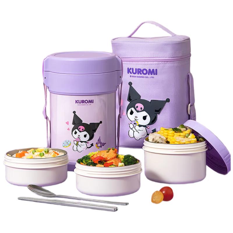 TAFUCO Sanrio Kuromi 3-Layer Insulated Lunch Box 2.0L