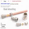 Nickel-Plated Copper Card Sleeve Internal Thread Direct Fitting for 1, 2, 3, 4-Point, 6/8/10/12/14/16-Point Copper Pipes.