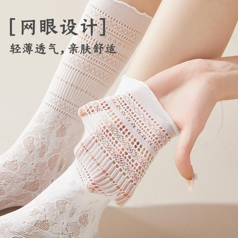 Women's Summer Light and Thin Lace Sexy Mesh Long Calf Pile Socks