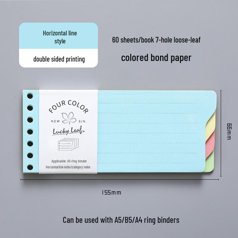 Verdickertes Notizbuch mit losem Blatt und Mini-Abtrenn-Binder - B5 Liniert Gitter Notizbuch