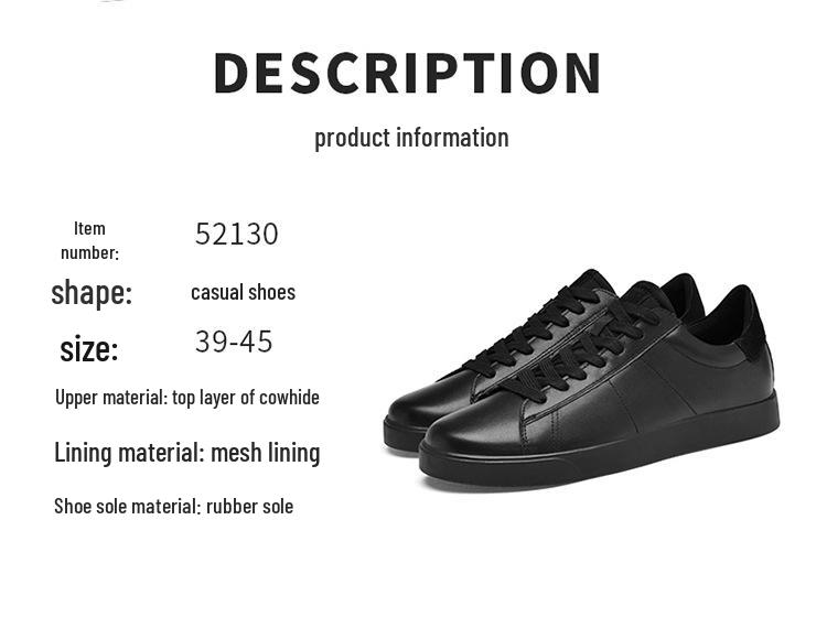2026 Men's Genuine Leather White Low-Top Skate Shoes - Versatile, Breathable, and Trendy with Thick Sole