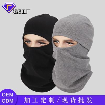 Automne et hiver extérieur chaud coupe-vent moto capuche chapeau froid écharpe masque d'équitation