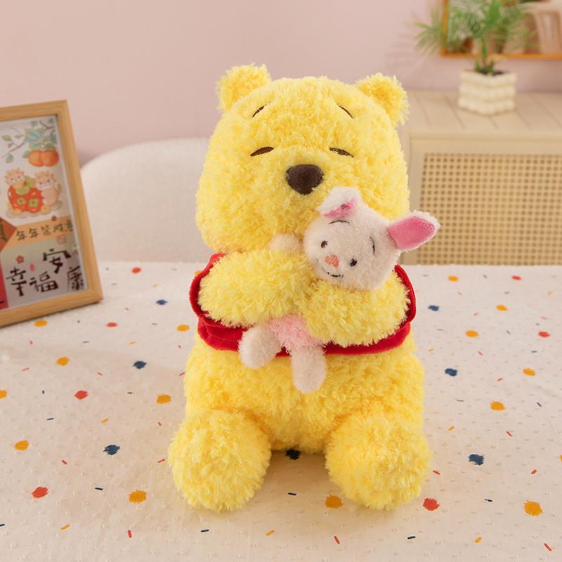 

Pooh The Winnie Stuffed Toy Plush Toy Heart Hugging Teddy Bear Pig Doll Cloth Pig,30cm