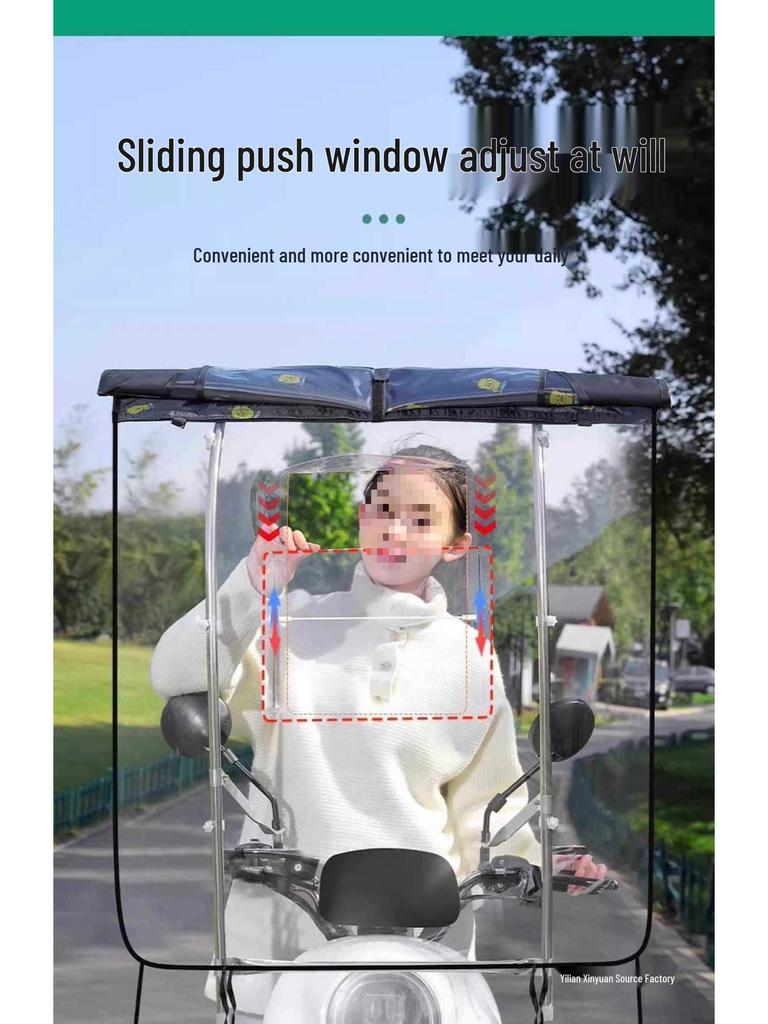 New Retractable Electric Car & Motorcycle Sunshade Tent - Pedal Folding Canopy