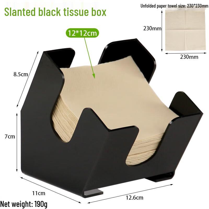 Xinyuxuan Slanted Acrylic Tissue Box (2-Pack)
