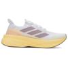 Adidas Ultraboost 5X 'White Almost Yellow' Women's Sneakers IH0685