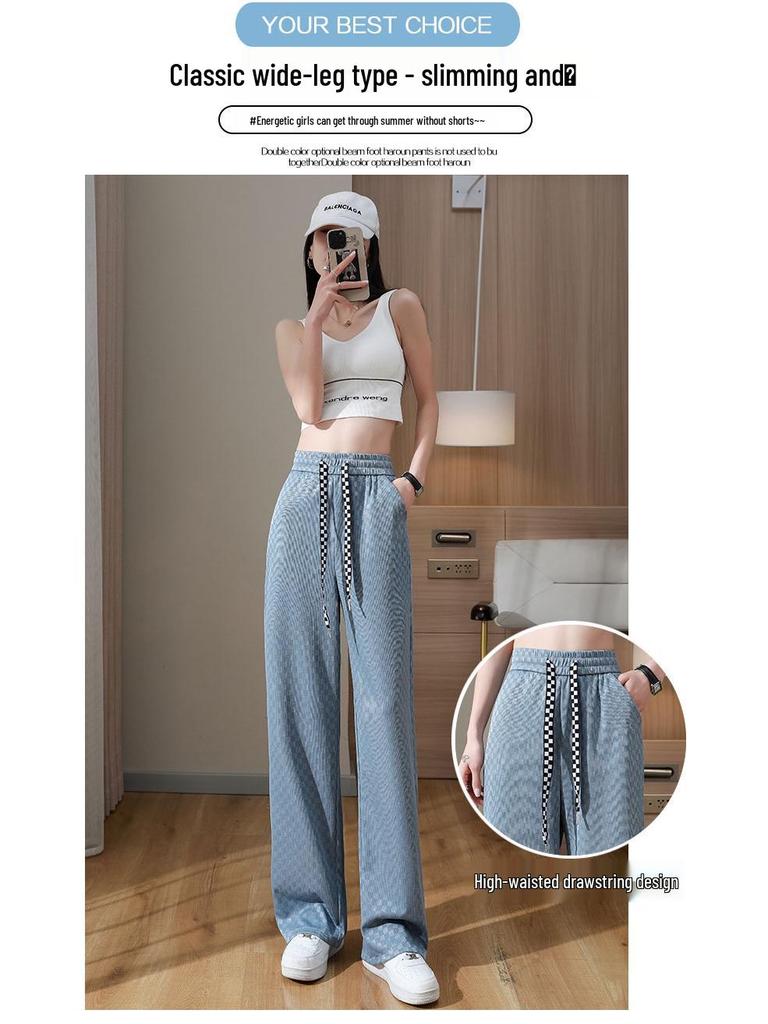 Petite Checkered Ice Silk Wide Leg Pants - Summer Elastic Waist, Slimming, Loose Casual Fit for Women