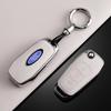 TPU Car Flip Key Cover Case Protective Shell Bag Keychain Holder for Ford Fusion Fiesta Escort Mondeo Everest Ranger Accessories