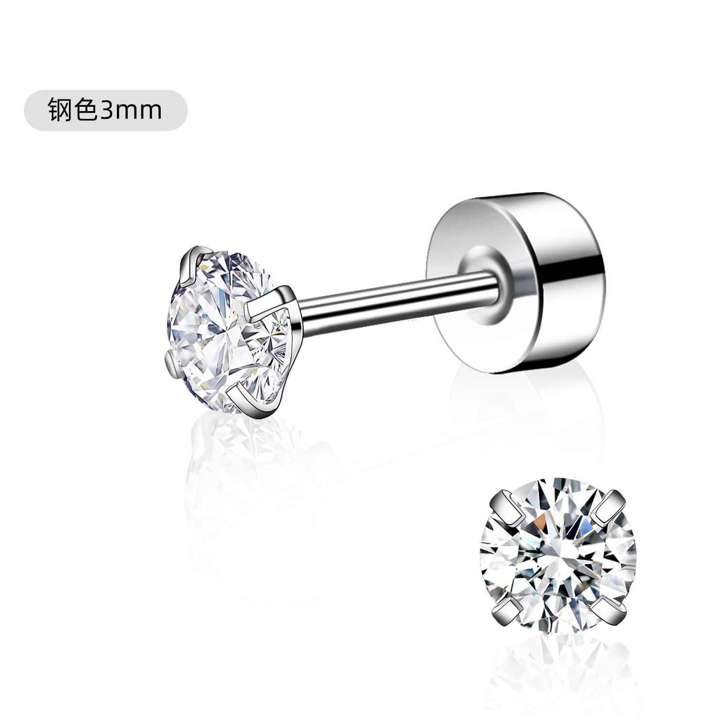 

Fashion Simple Shiny 5A Zircon Stainless Steel Circle Stud Earrings for Men Women Hip-hop Punk Ear Bone Piercing Zircon Gifts