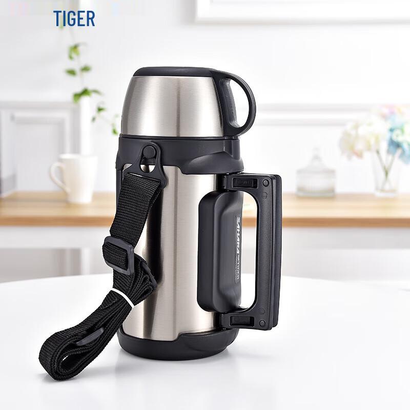 Tiger Portable Insulated Travel Flask