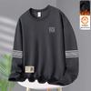 Men's Casual Loose Fit Round Neck Plus Velvet Pullover Hoodie - Autumn Winter Long Sleeve Base Layer Top