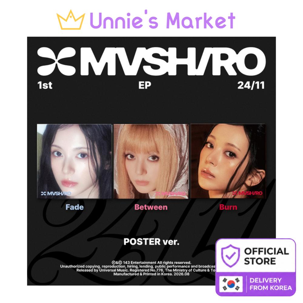 [Vorbestellung] MASHIRO [24/11] Poster ver. 1. EP-Album + kostenloses Geschenk SET (3 ver.)