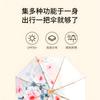 Double-layer Double-sided Flower Sun Umbrella, Sun Protection, UV Protection for Women, Weather and Rain, Folding Umbrella, Manual 8-bone Parasol